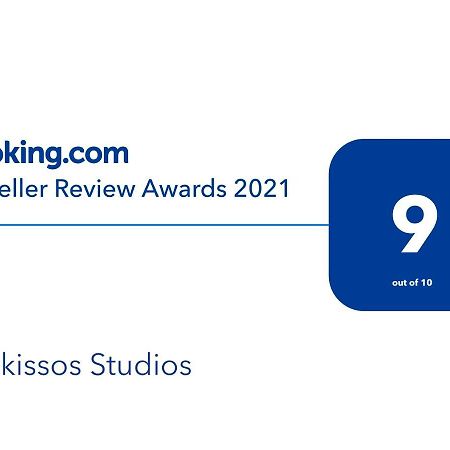 Narkissos Studios Alikí Eksteriør billede